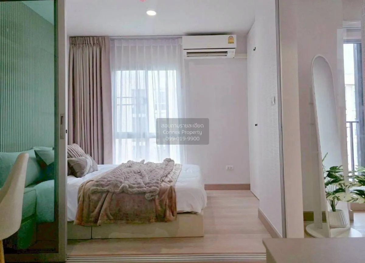 For Sale Condo , Plum Condo Chaengwattana Station , newly renovat