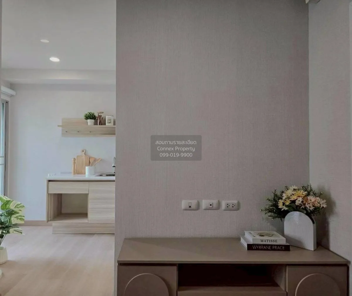 For Sale Condo , Plum Condo Chaengwattana Station , newly renovat