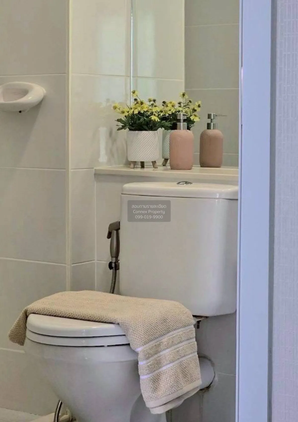 For Sale Condo , Plum Condo Chaengwattana Station , newly renovat