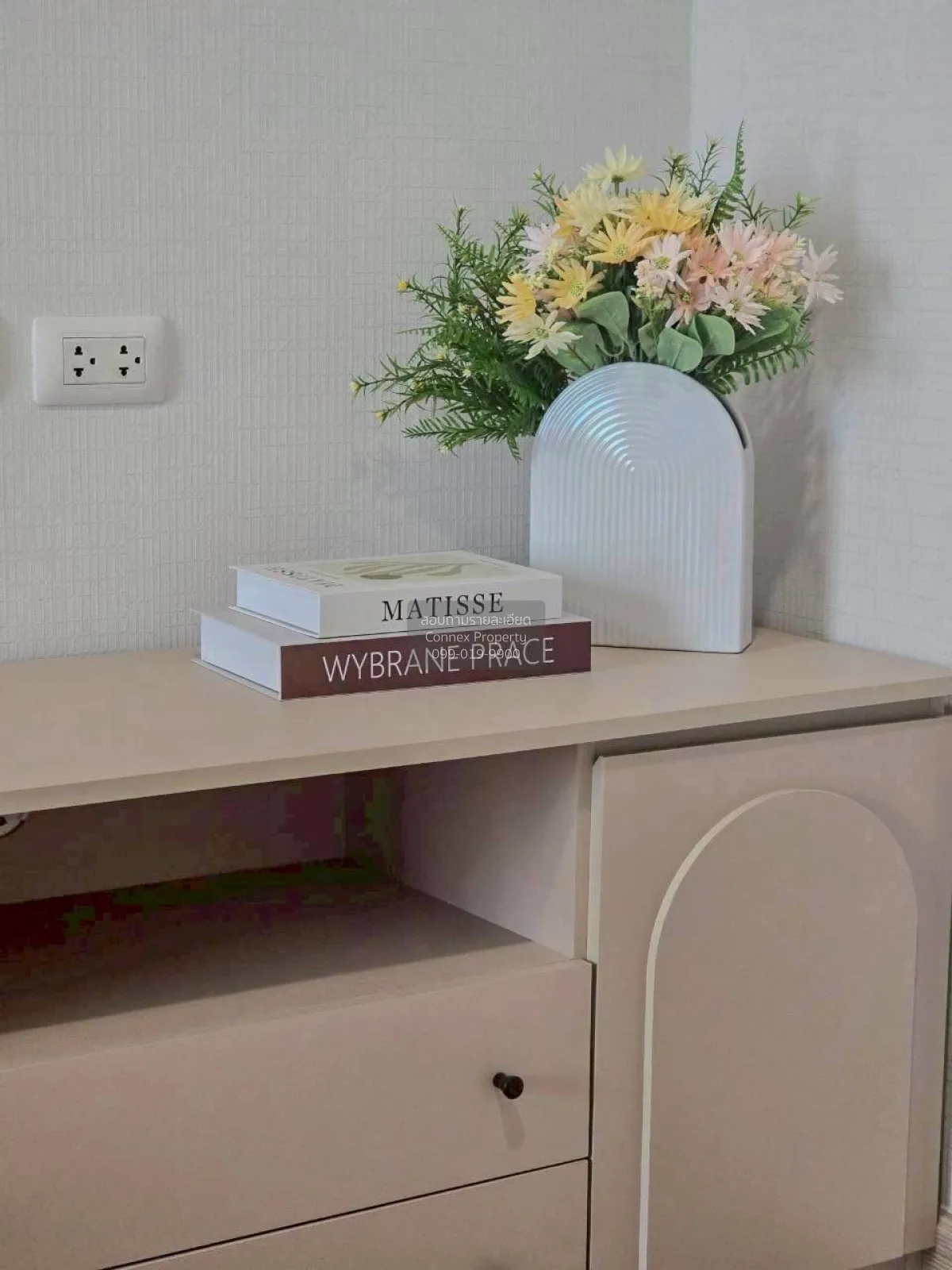 For Sale Condo , Plum Condo Chaengwattana Station , newly renovat