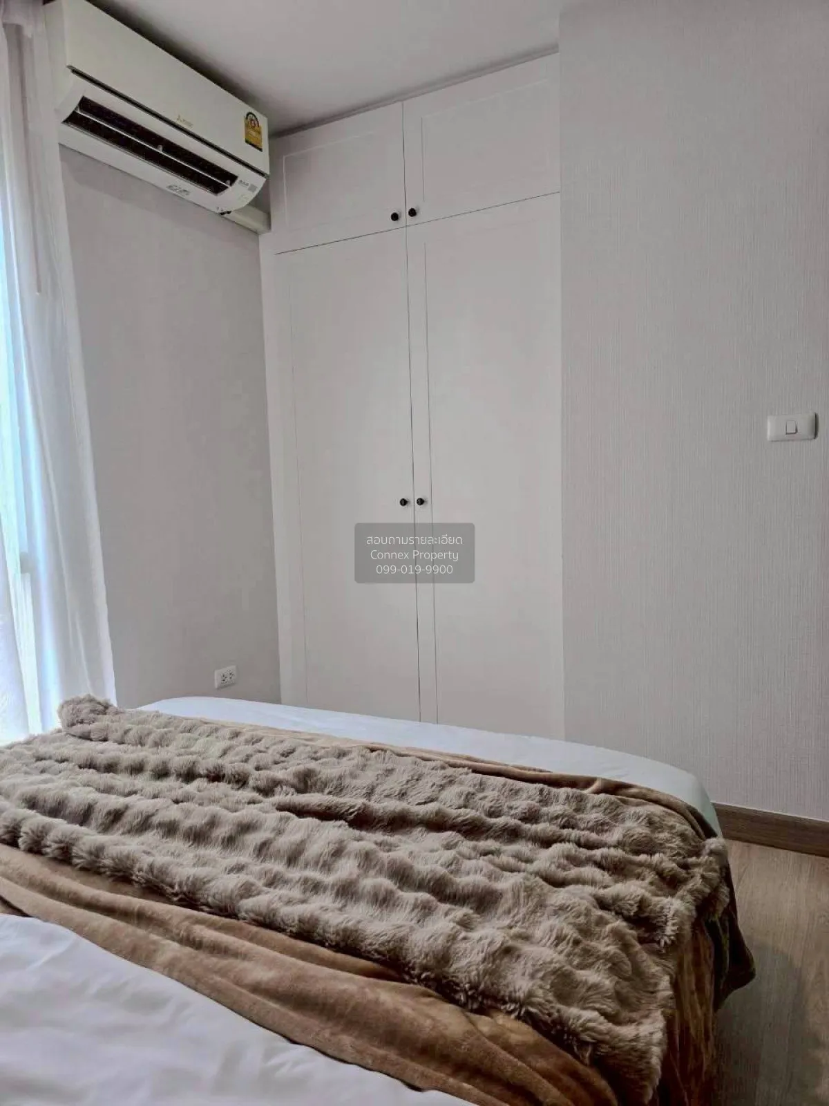 For Sale Condo , Plum Condo Chaengwattana Station , newly renovat