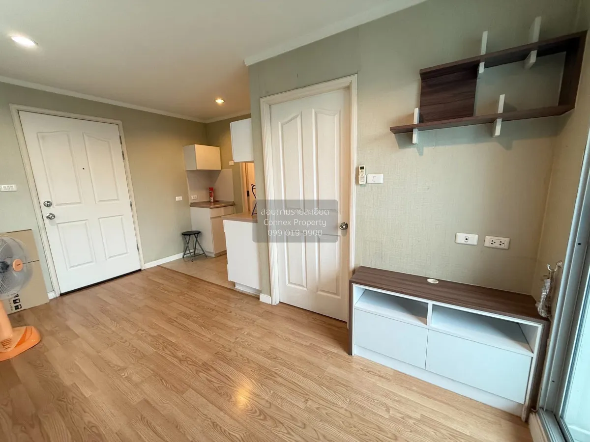 For Sale Condo , Lumpini Ville Chaengwatthana - Pakkret , nice vi 1