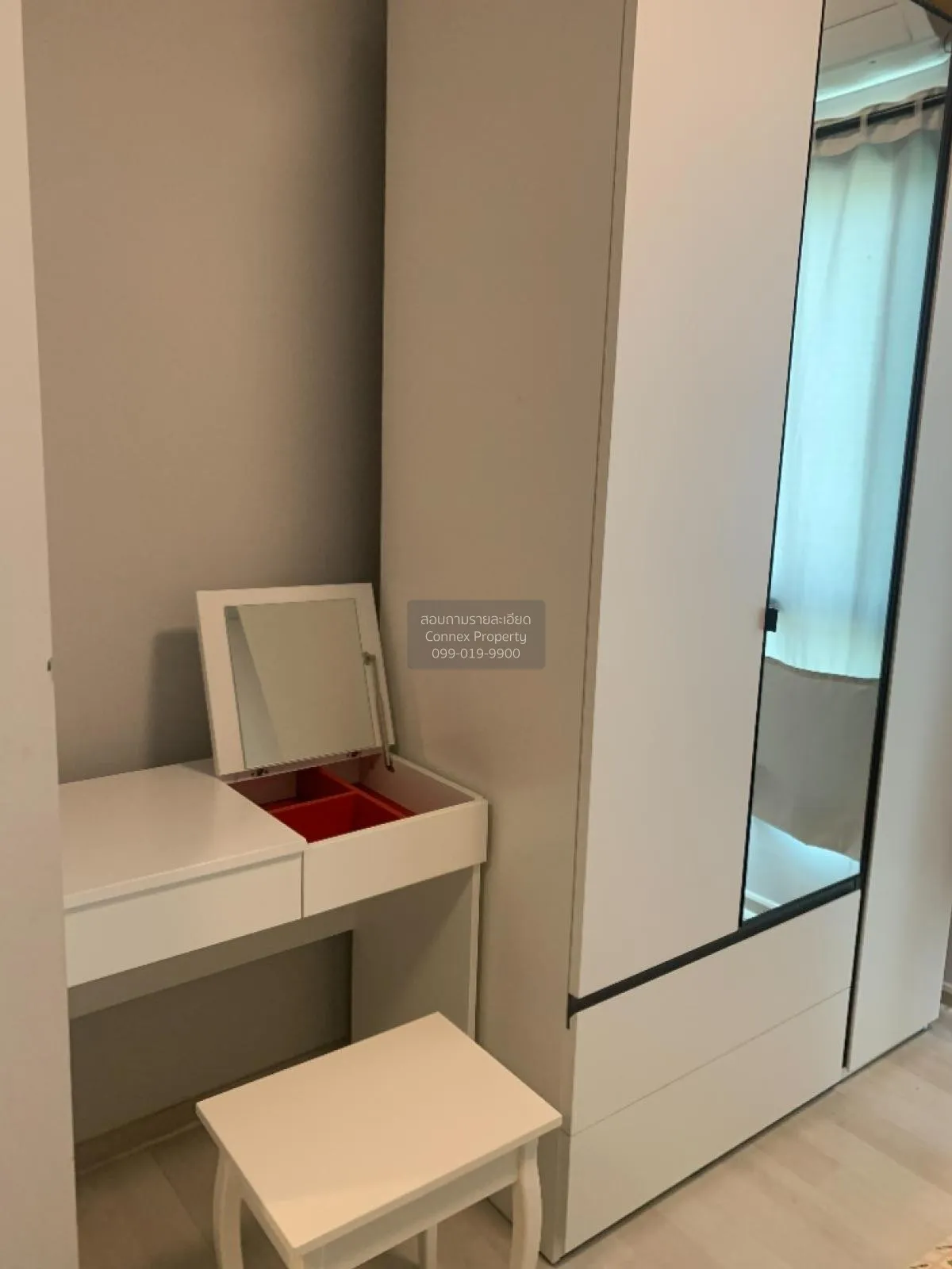 เช่าคอนโด  ยูนิโอ พระราม 2-ท่าข้าม  แสมดำ เขต บางขุนเทียน กรุงเทพ