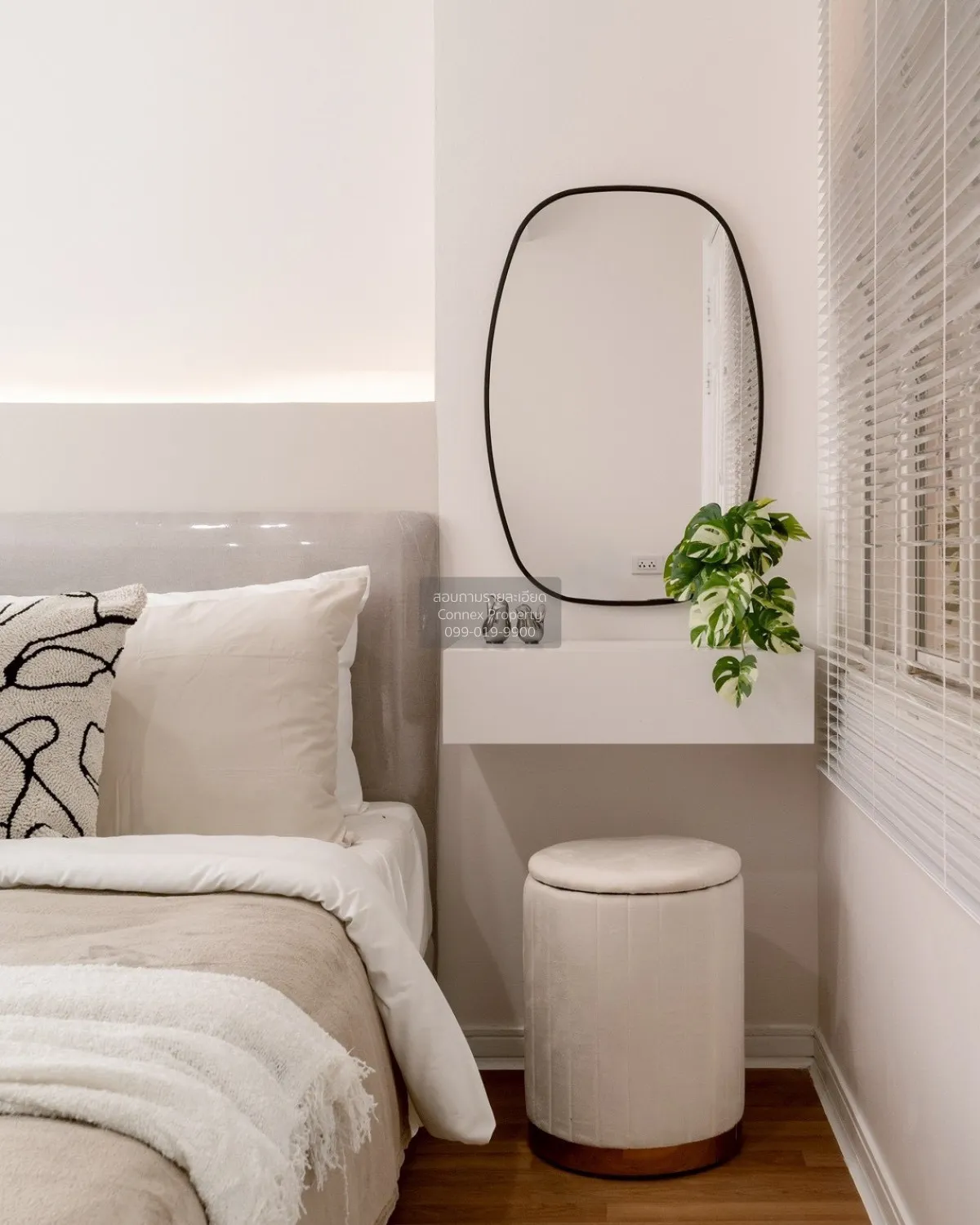 ขายคอนโด  ลุมพินี เพลส พหล - สะพานควาย วิวสวย ชั้นสูง BTS-สะพานคว