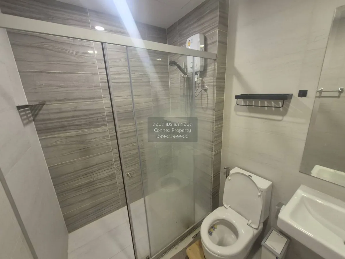 เช่าคอนโด  ศุภาลัย เวอเรนด้า รามคำแหง หัวหมาก เขต บางกะปิ กรุงเทพ