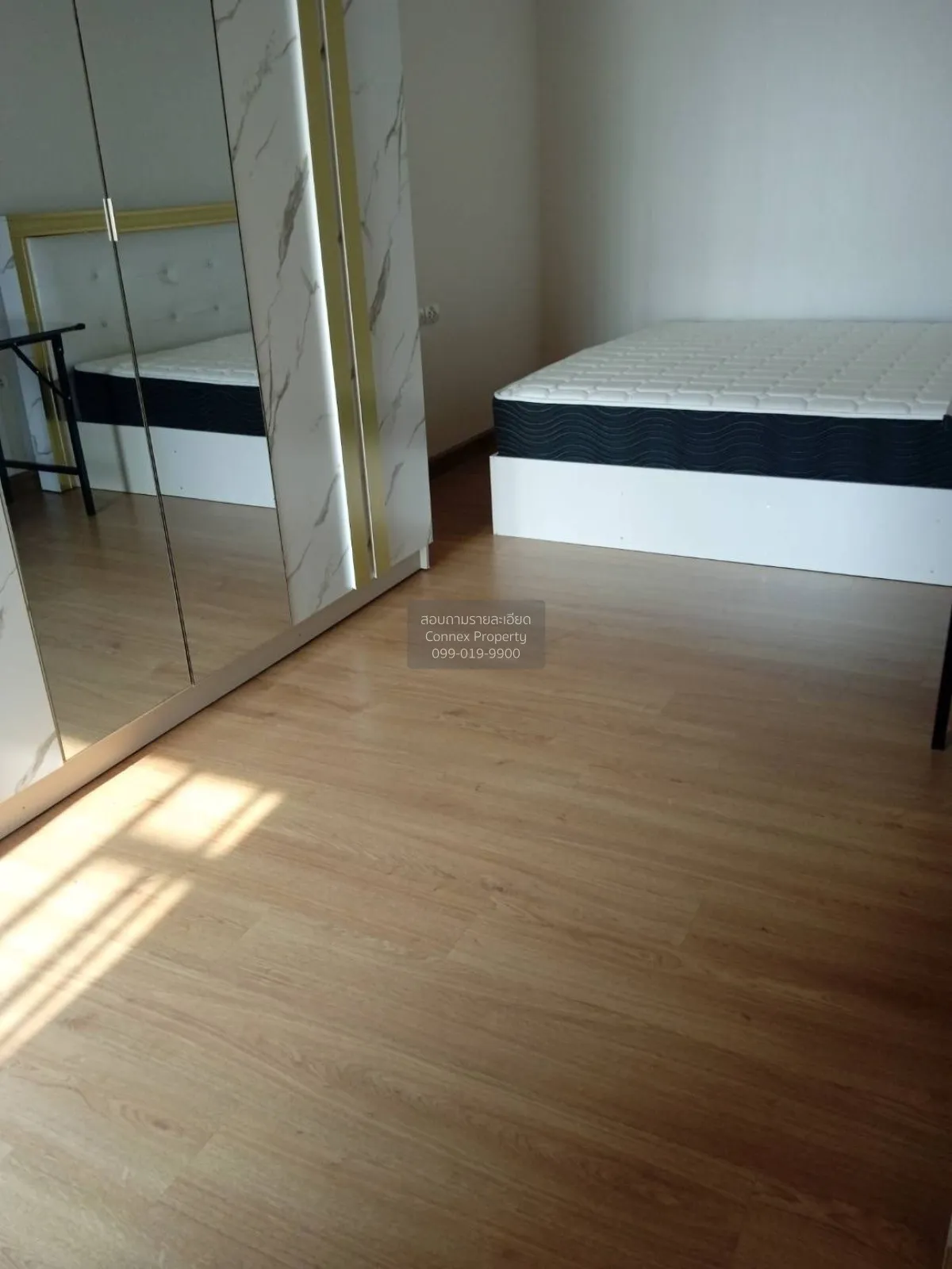 ขายคอนโด  ศุภาลัย ซิตี้ รีสอร์ท สถานีพระนั่งเกล้า-เจ้าพระยา MRT-ส