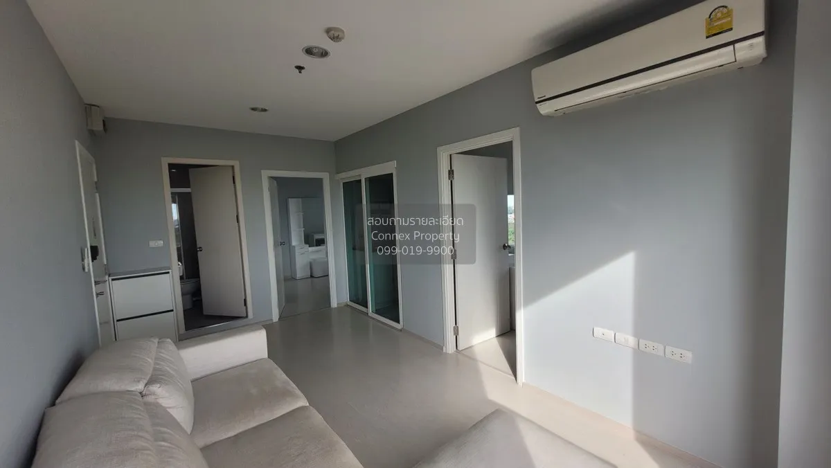 For Sale Condo , Aspire Erawan , BTS-Chang Erawan , Bang Duan , D 2