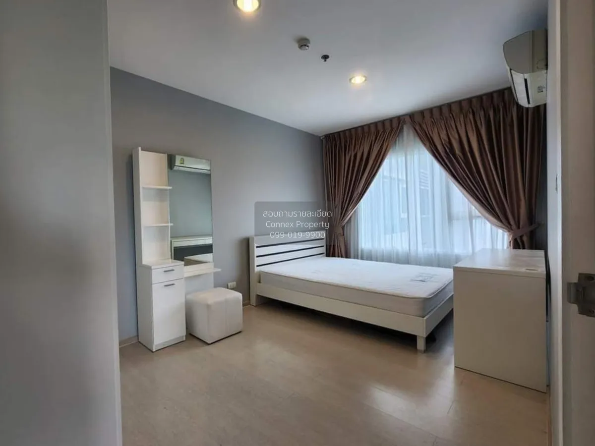 For Sale Condo , Aspire Erawan , BTS-Chang Erawan , Bang Duan , D