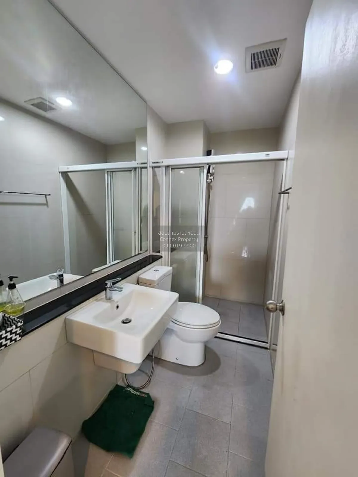 For Sale Condo , Aspire Erawan , BTS-Chang Erawan , Bang Duan , D
