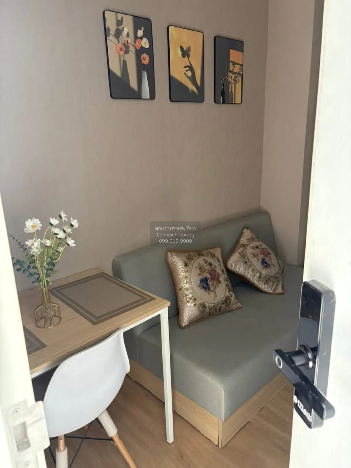 ขายคอนโด  เสนา คิทท์ ฉลองกรุง - ลาดกระบัง ห้องมุม ลำปลาทิว เขต ลา 1