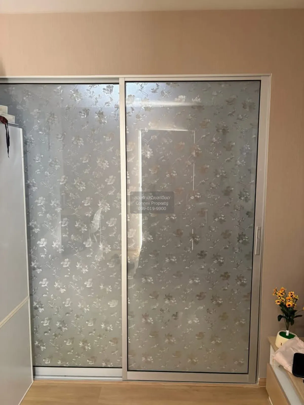 ขายคอนโด  เสนา คิทท์ ฉลองกรุง - ลาดกระบัง ห้องมุม ลำปลาทิว เขต ลา 2