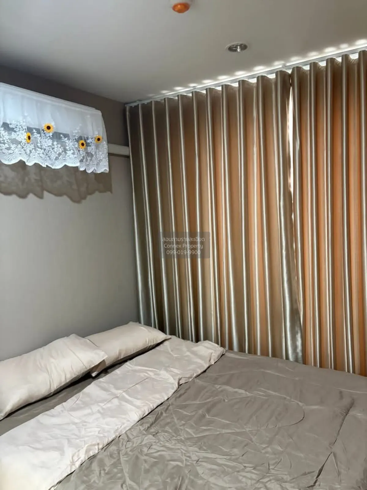 ขายคอนโด  เสนา คิทท์ ฉลองกรุง - ลาดกระบัง ห้องมุม ลำปลาทิว เขต ลา 3