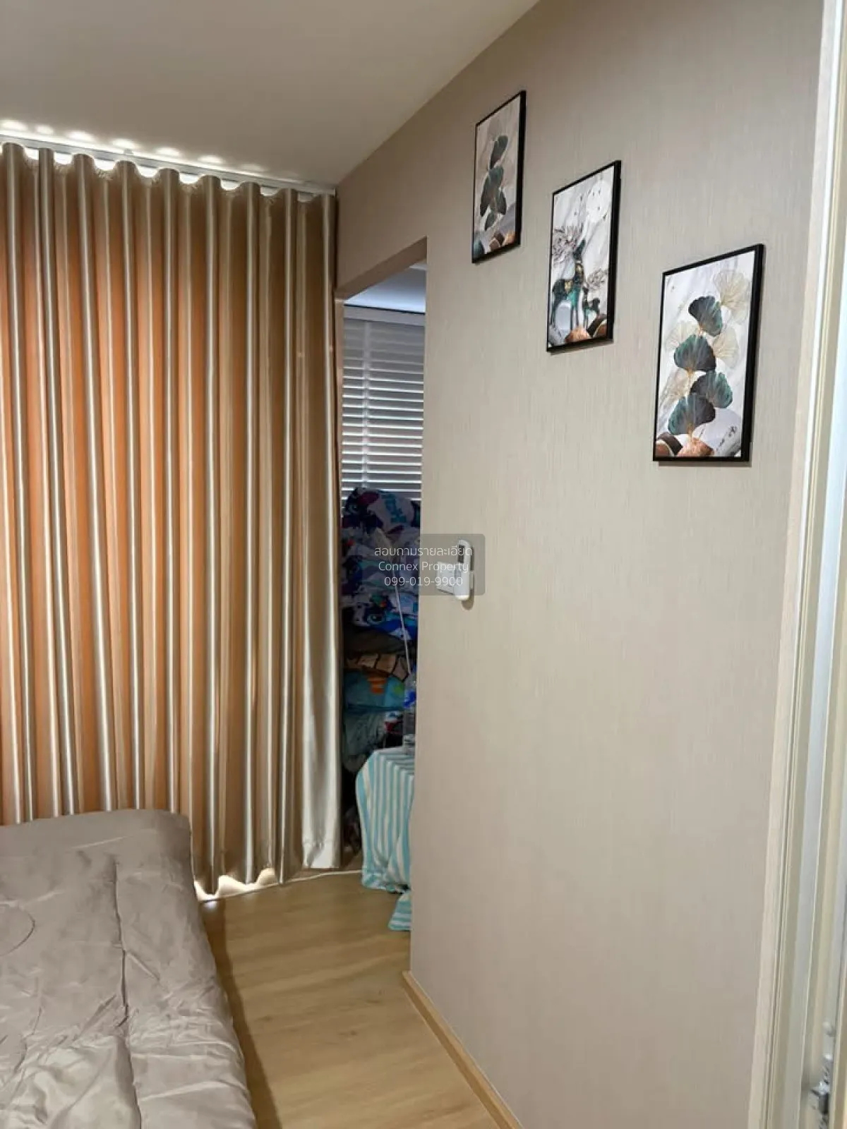 ขายคอนโด  เสนา คิทท์ ฉลองกรุง - ลาดกระบัง ห้องมุม ลำปลาทิว เขต ลา 4