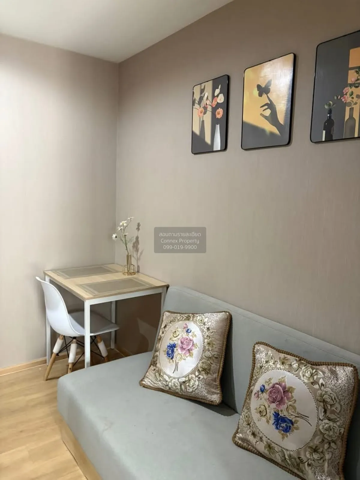 ขายคอนโด  เสนา คิทท์ ฉลองกรุง - ลาดกระบัง ห้องมุม ลำปลาทิว เขต ลา