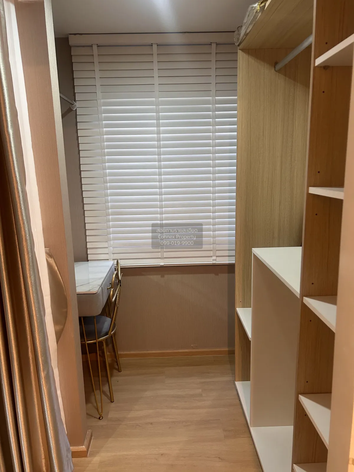 ขายคอนโด  เสนา คิทท์ ฉลองกรุง - ลาดกระบัง ห้องมุม ลำปลาทิว เขต ลา