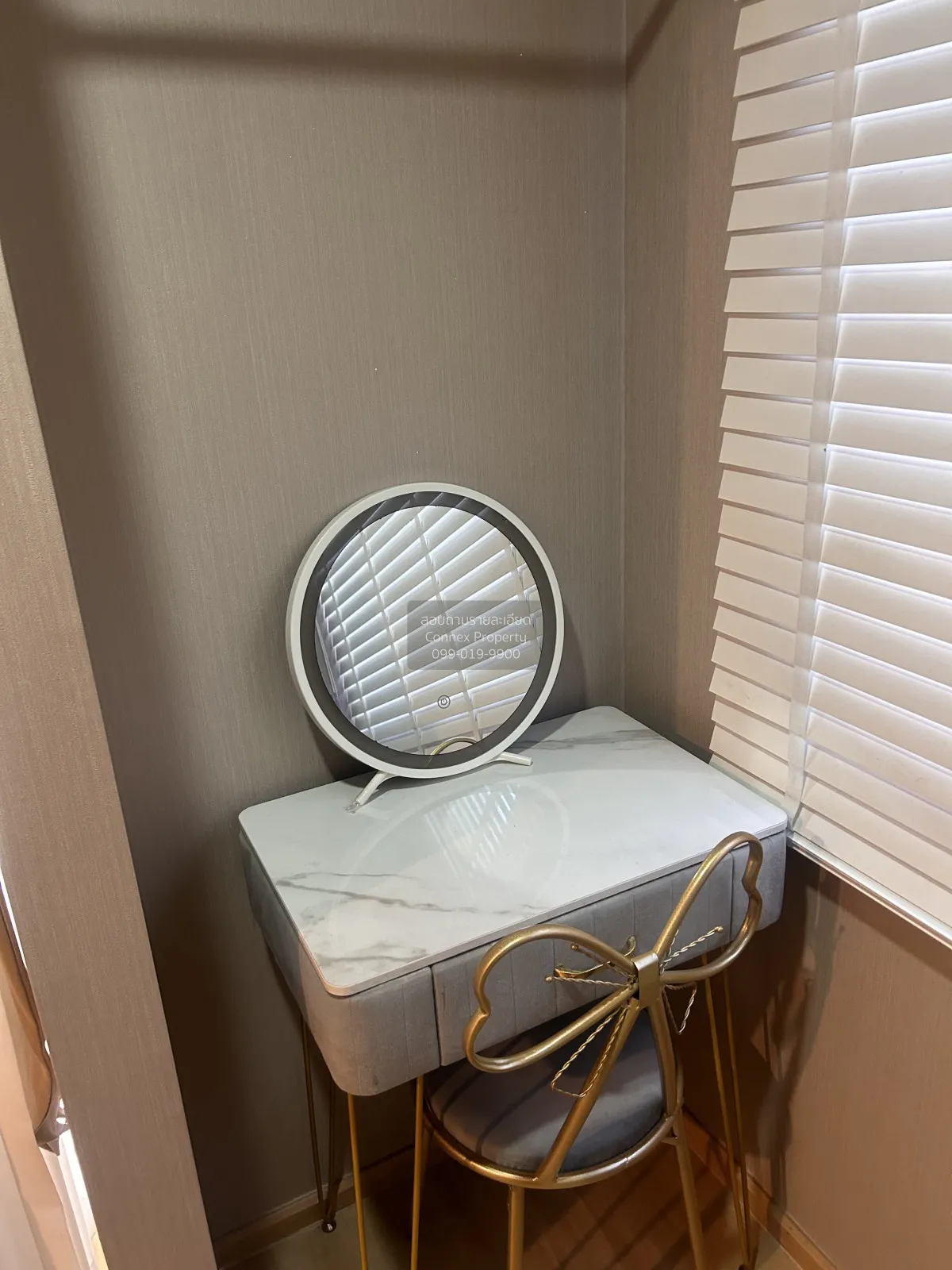 ขายคอนโด  เสนา คิทท์ ฉลองกรุง - ลาดกระบัง ห้องมุม ลำปลาทิว เขต ลา