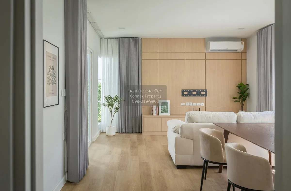 เช่าบ้าน  ชัยพฤกษ์ บางนา กม. 15 บางโฉลง บางพลี สมุทรปราการ CX-147