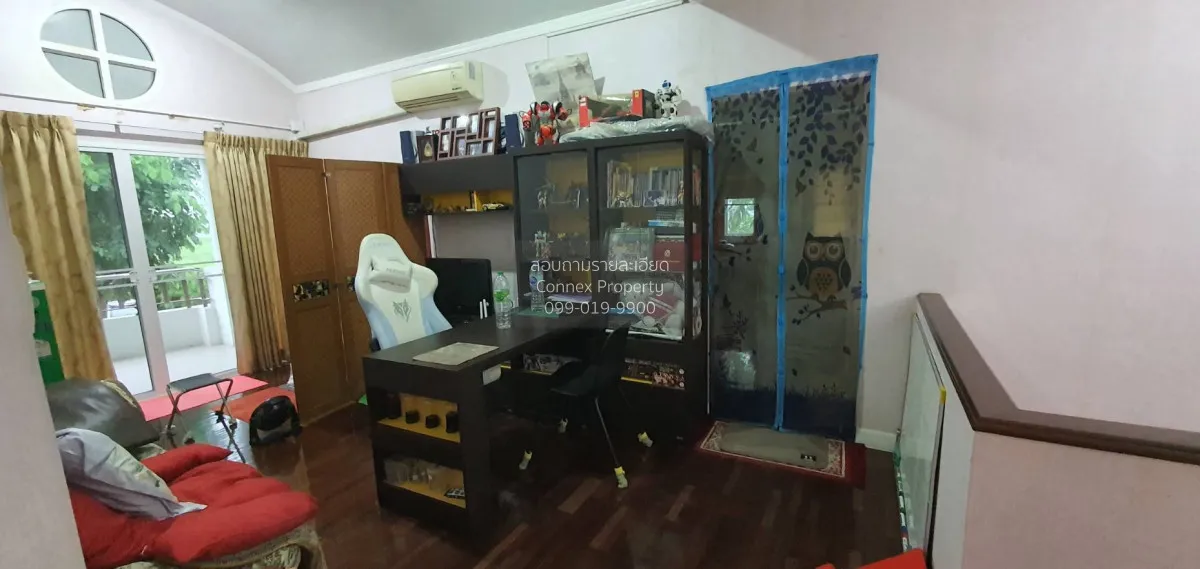 ขายบ้าน  ศุภาลัย สุวรรณภูมิ ลาดกระบัง เขต ลาดกระบัง กรุงเทพ CX-14