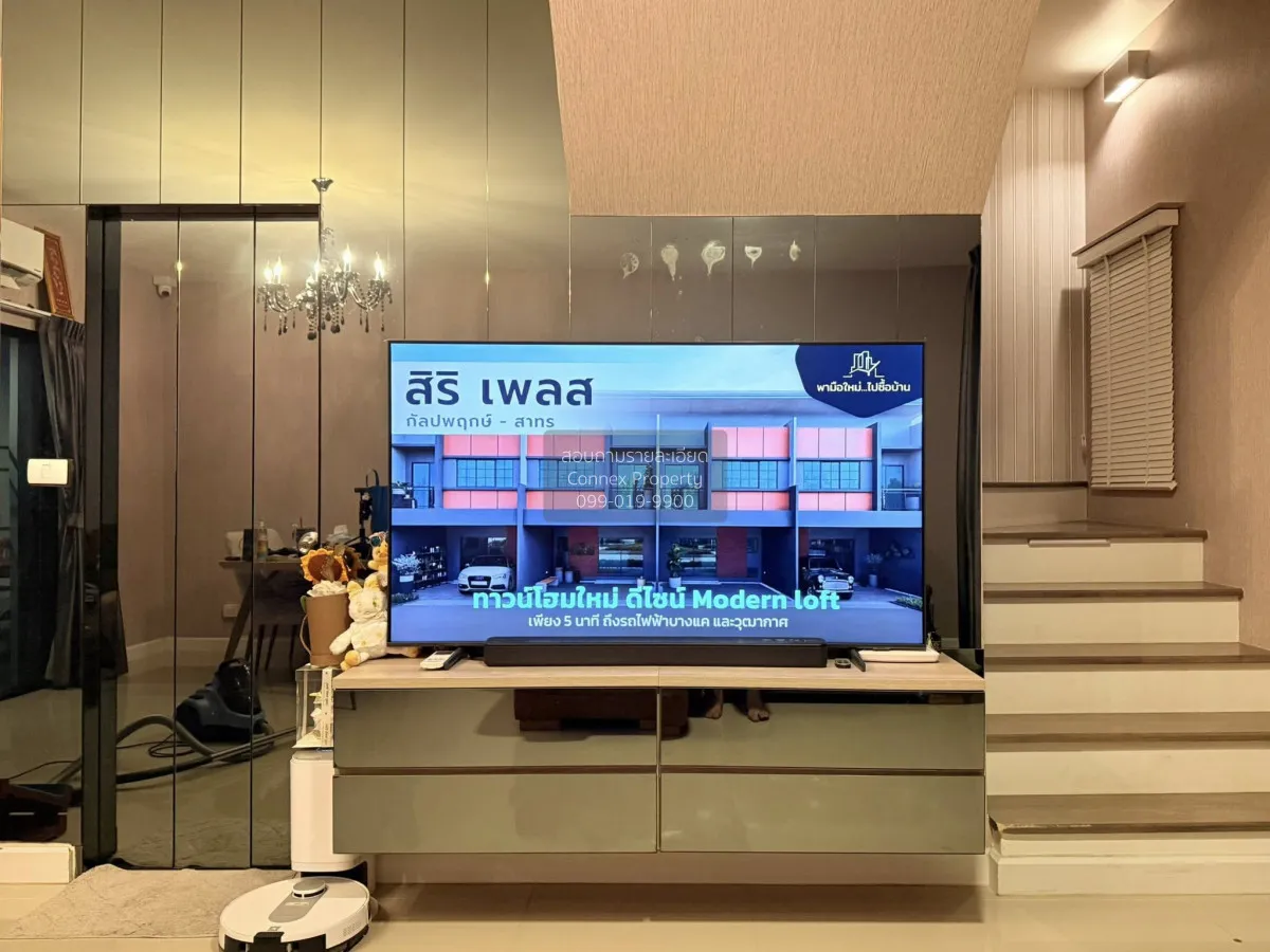 For Sale Siri Place Kalapapruek – Sathorn (By Sansiri) Modern 2-S