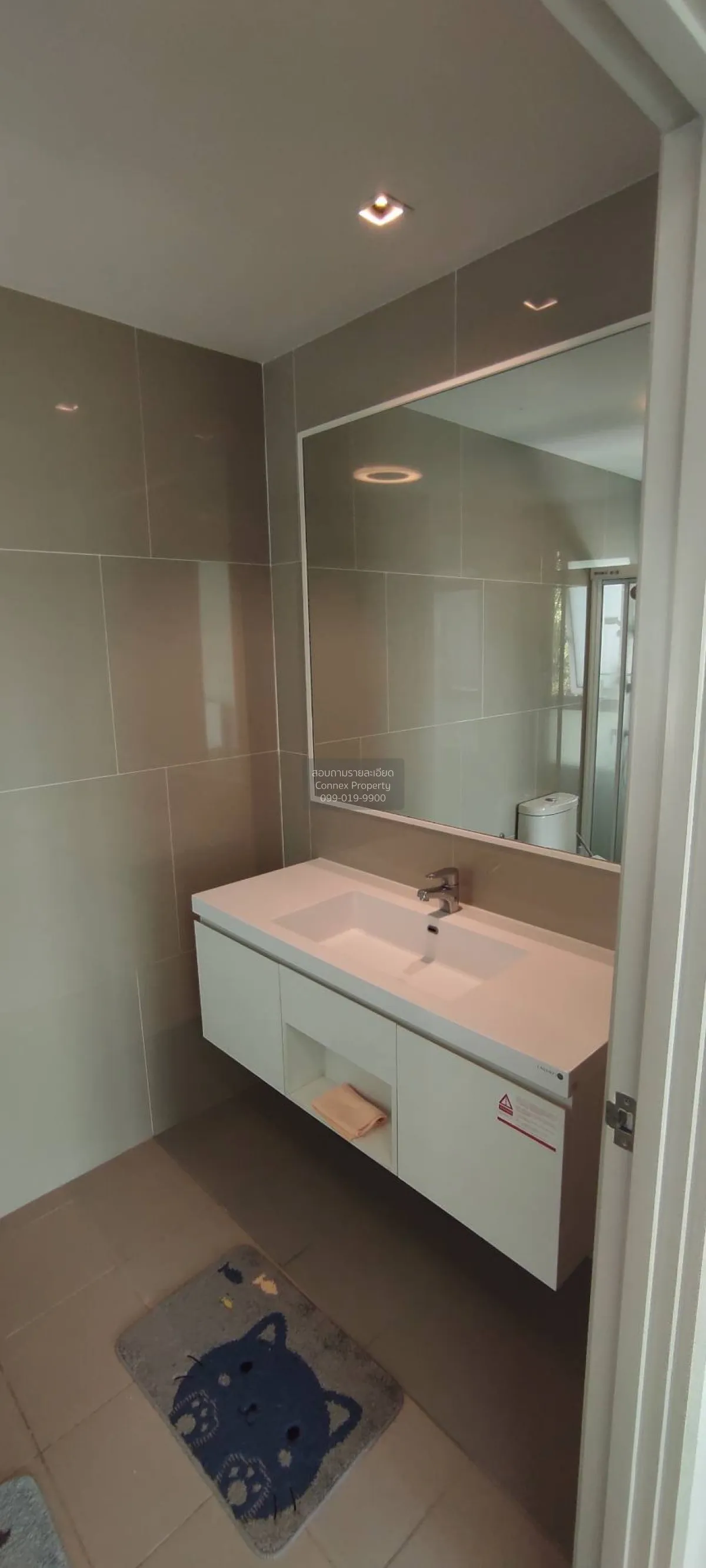 เช่าคอนโด  แชปเตอร์ วัน ชายน์ บางโพ บางซื่อ เขต บางซื่อ กรุงเทพ C