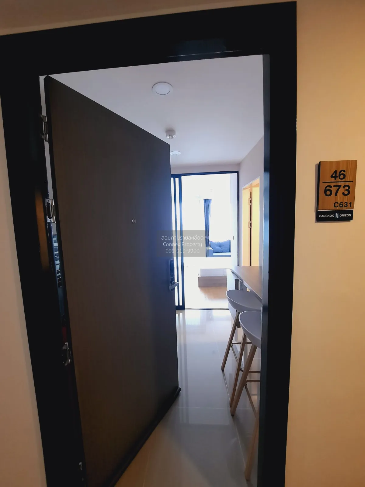 ขายคอนโด  แบงค์คอก ฮอไรซอน ไลท์ @ สถานีเพชรเกษม 48 MRT-เพชรเกษม 4