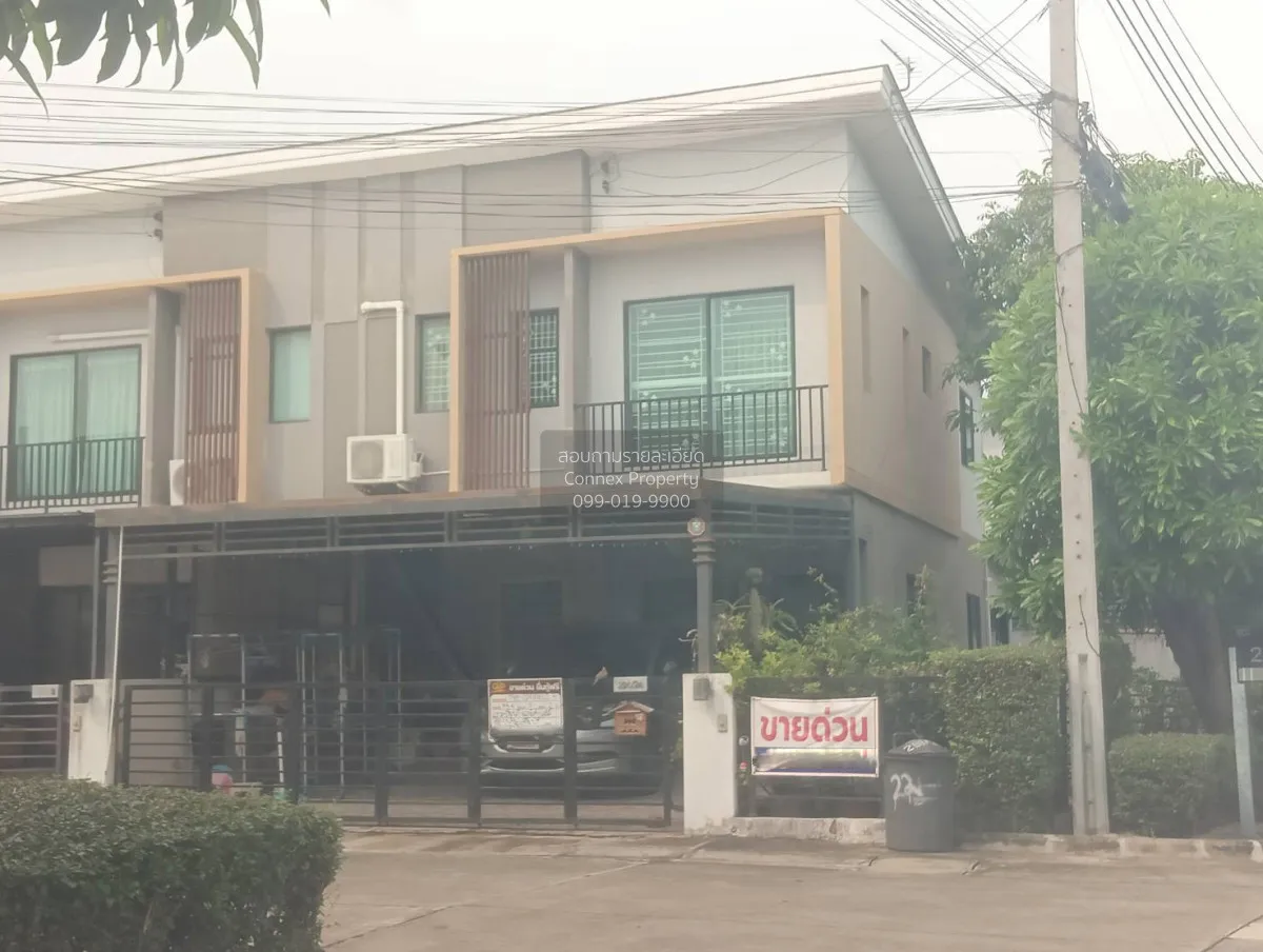 ขายทาวน์เฮ้าส์/ทาวน์โฮม  เดอะ คอนเนค ดอนเมือง - เทิดราชัน สีกัน เ 1