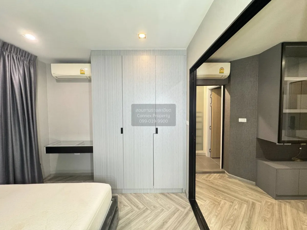 ขายคอนโด  ไรส์ พระราม 9 ARL-รามคำแหง บางกะปิ เขต ห้วยขวาง กรุงเทพ