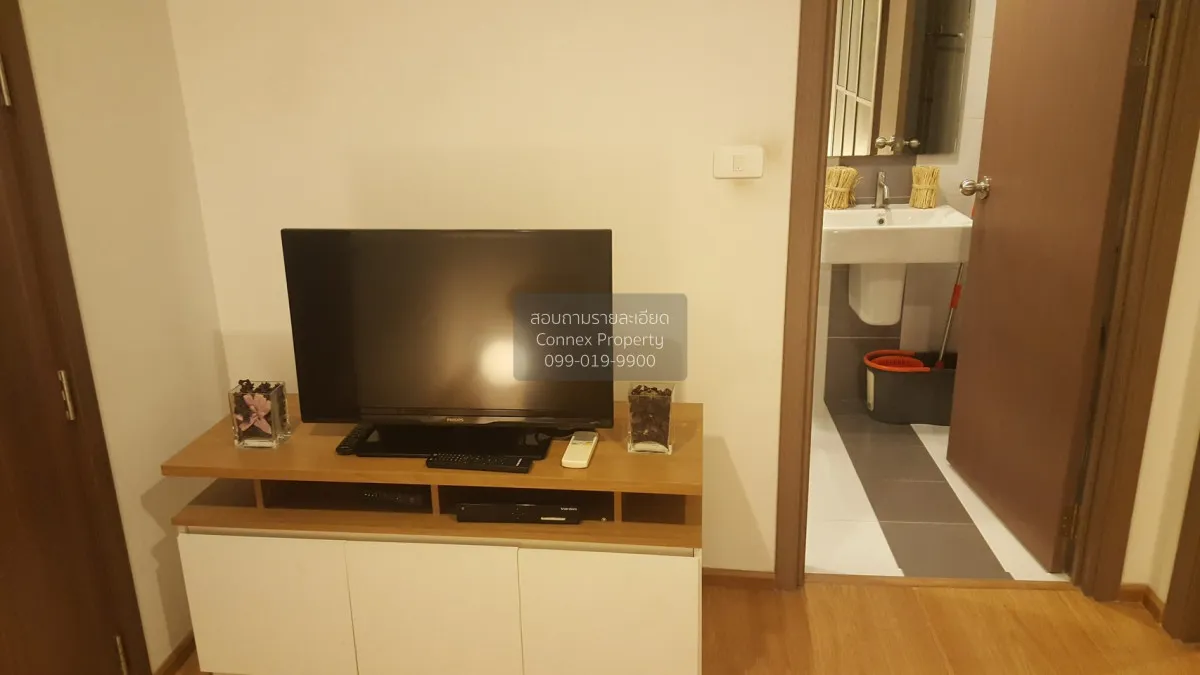 For Rent Condo , The Base Park East Sukhumvit 77 , BTS-On Nut , P 2