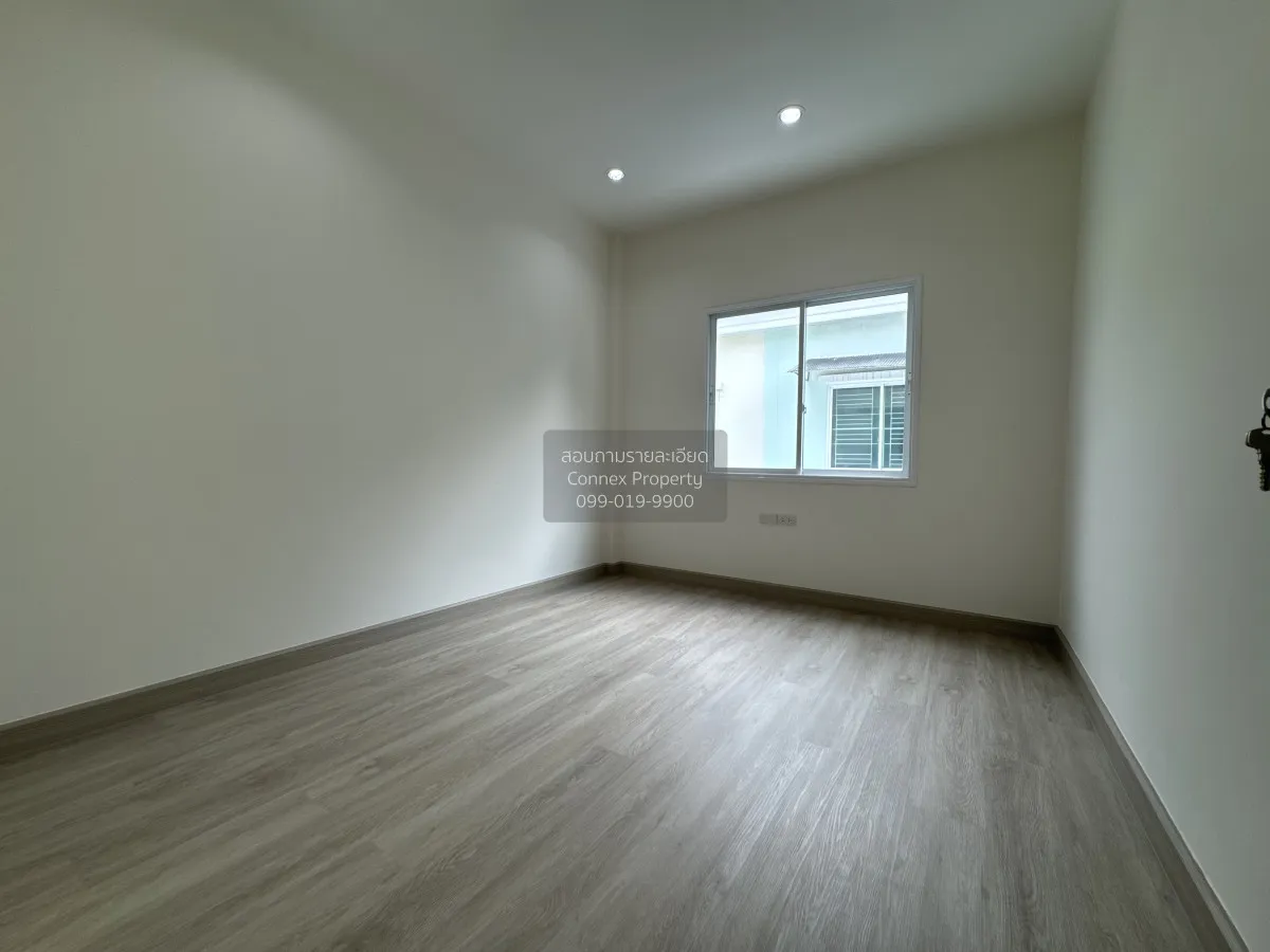 ขายทาวน์เฮ้าส์/ทาวน์โฮม  ปริญลักษณ์ ไลท์ พระราม 5 บางกร่าง เมืองน