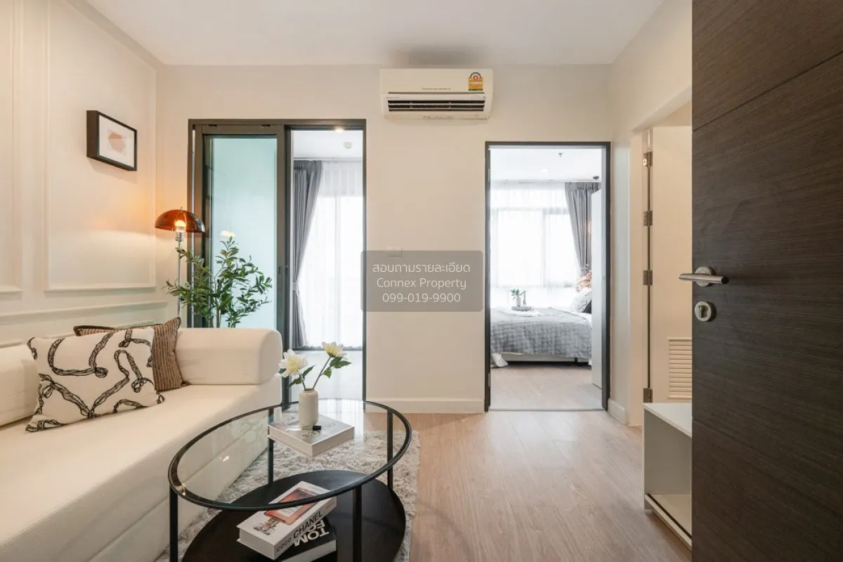 For Sale Condo , Metro Sky Prachachuen , newly renovated , MRT-Ba 3