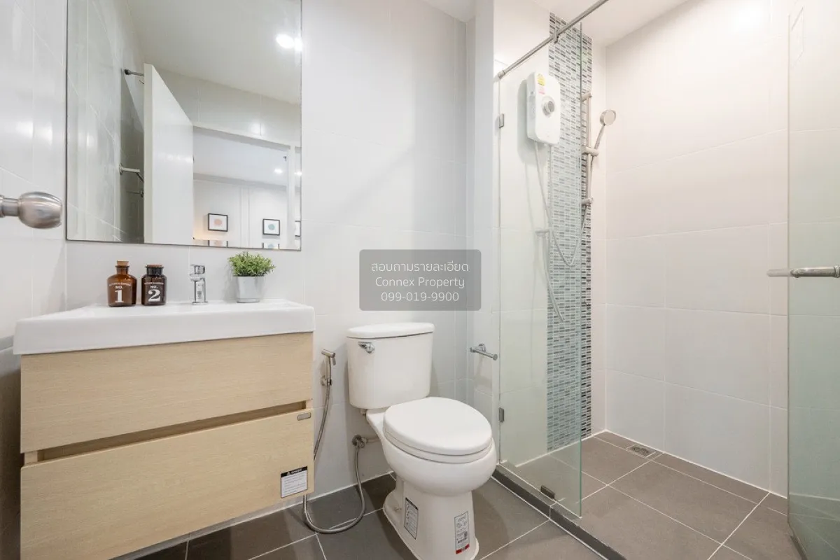 For Sale Condo , Metro Sky Prachachuen , newly renovated , MRT-Ba