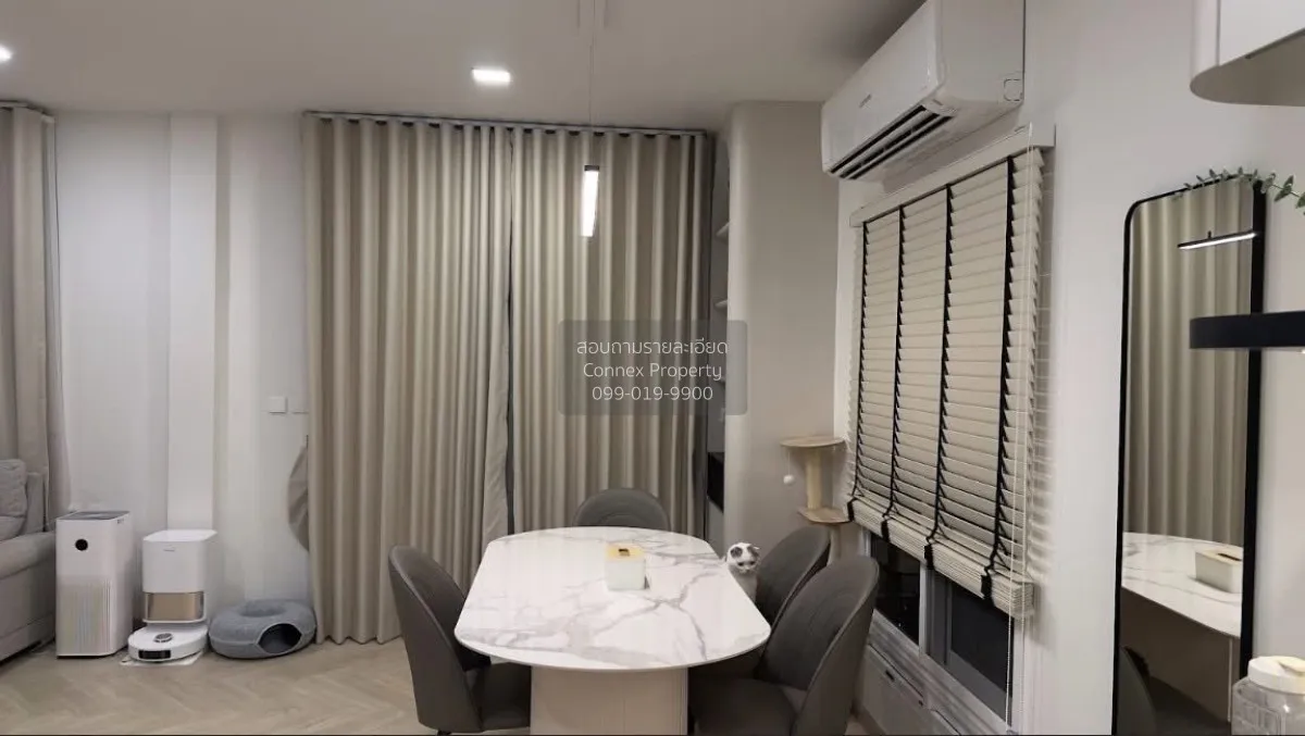 ขายบ้าน  มัณฑนา 2 มอเตอร์เวย์ - กรุงเทพกรีฑาตัดใหม่ คลองสองต้นนุ่