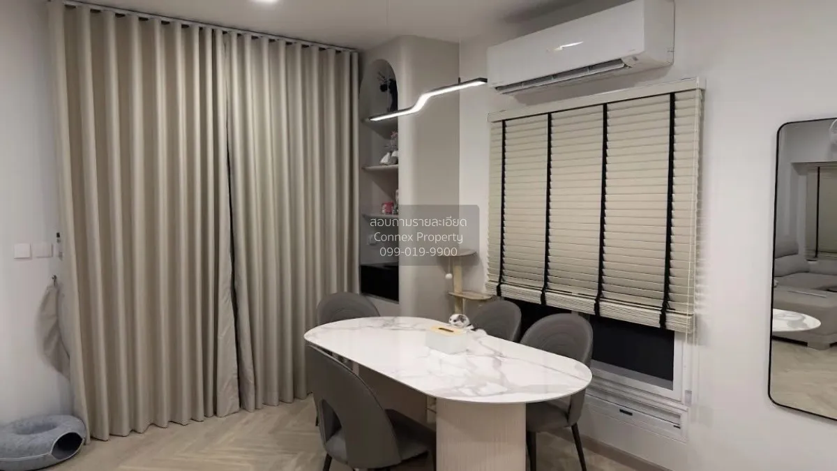 ขายบ้าน  มัณฑนา 2 มอเตอร์เวย์ - กรุงเทพกรีฑาตัดใหม่ คลองสองต้นนุ่