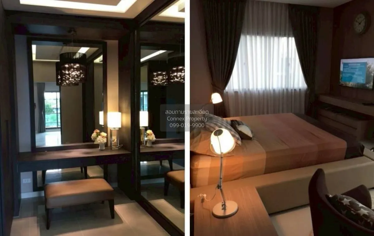 ขายบ้าน  เดอะ ปาล์ม พัฒนาการ MRT-พัฒนาการ (สายสีเหลือง) สวนหลวง เ