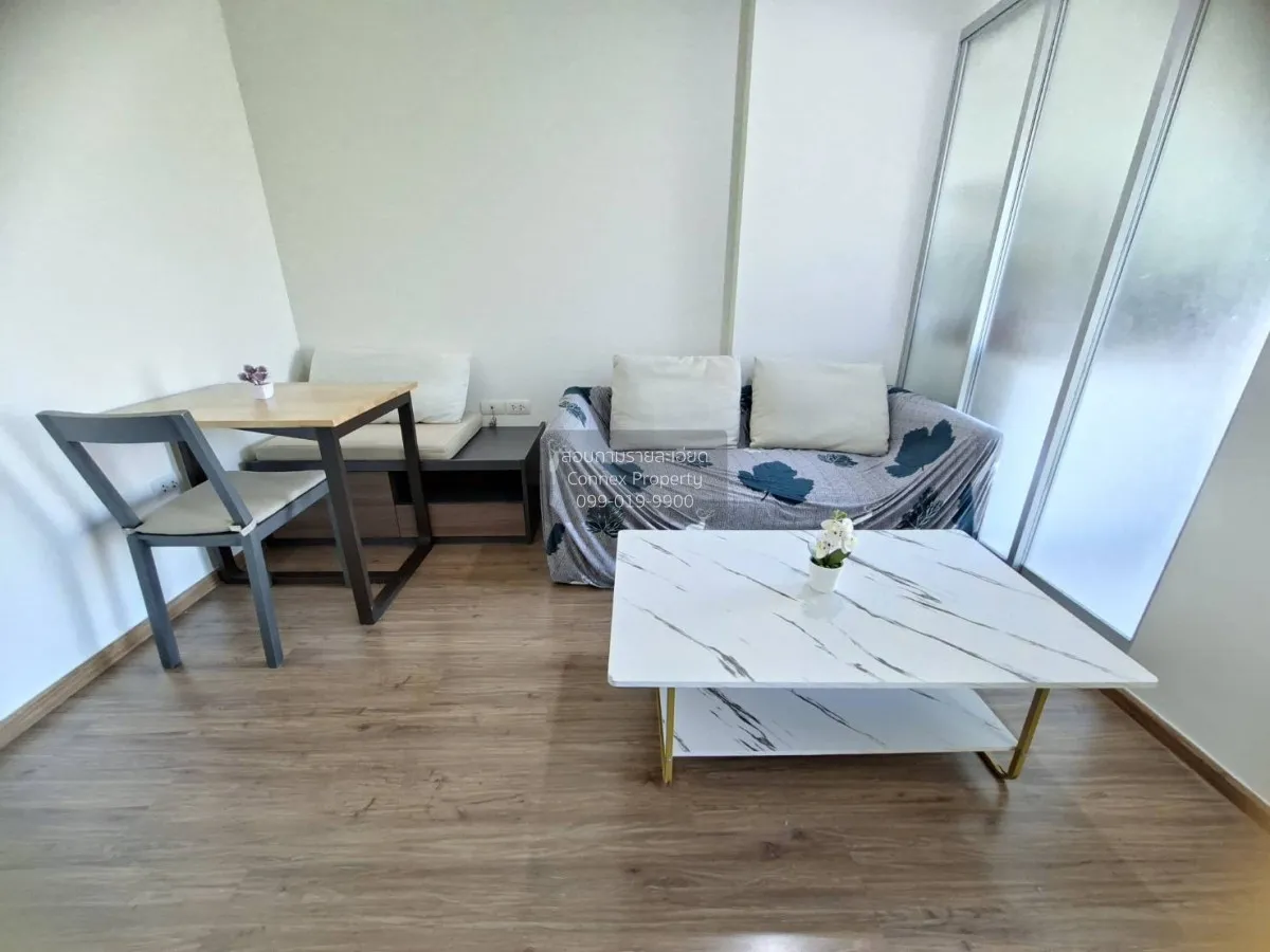 ขายคอนโด  ยู ดีไลท์ รัตนาธิเบศร์ MRT-ศูนย์ราชการนนทบุรี บางกระสอบ 1