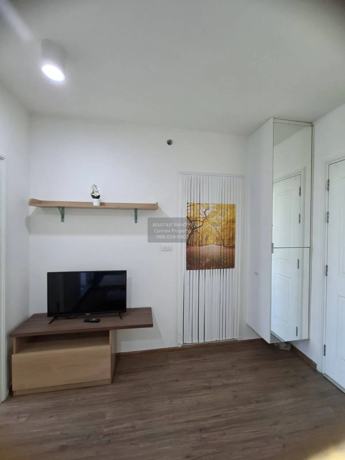 ขายคอนโด  ยู ดีไลท์ รัตนาธิเบศร์ MRT-ศูนย์ราชการนนทบุรี บางกระสอบ 3