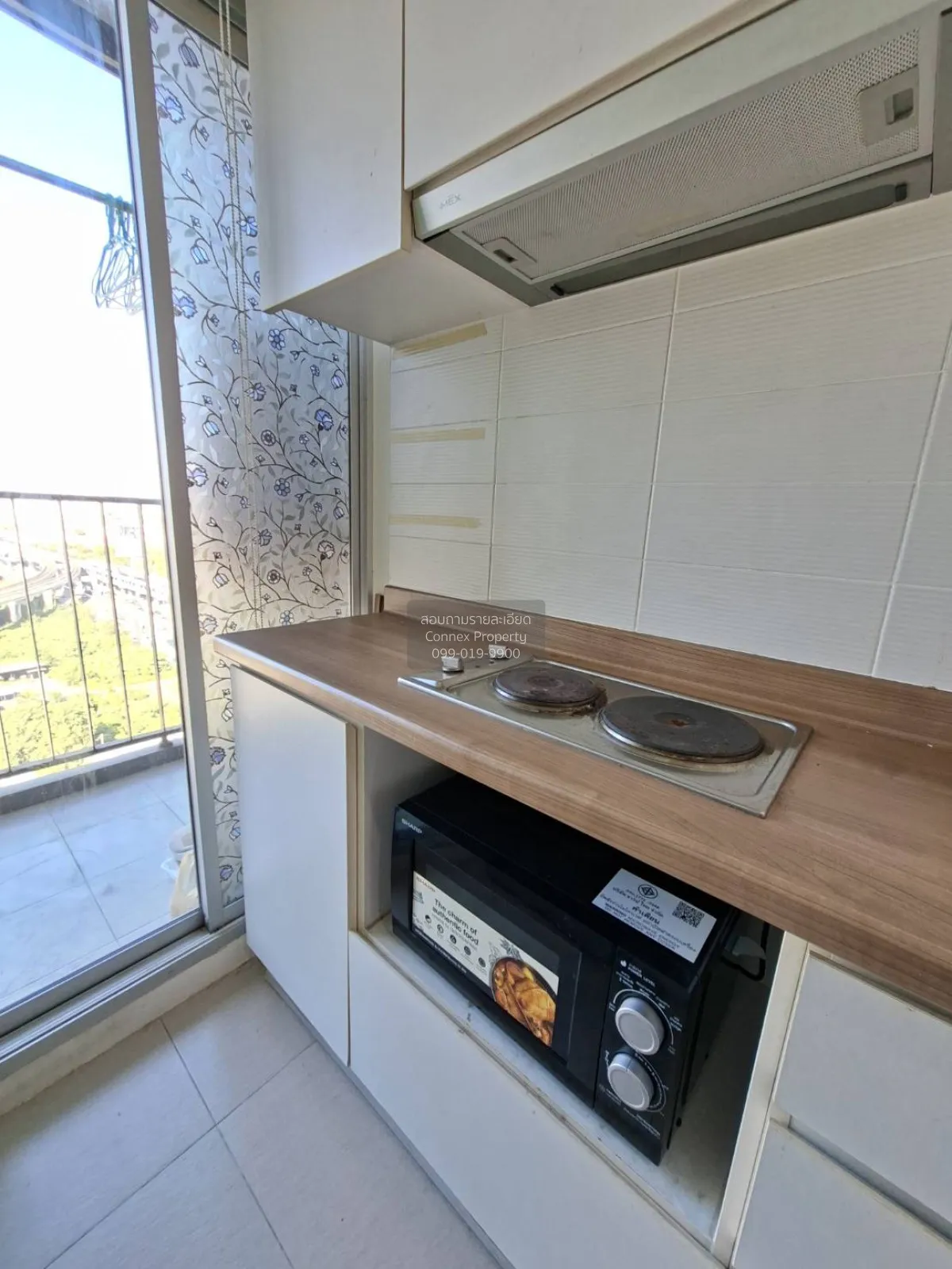 ขายคอนโด  ยู ดีไลท์ รัตนาธิเบศร์ MRT-ศูนย์ราชการนนทบุรี บางกระสอบ