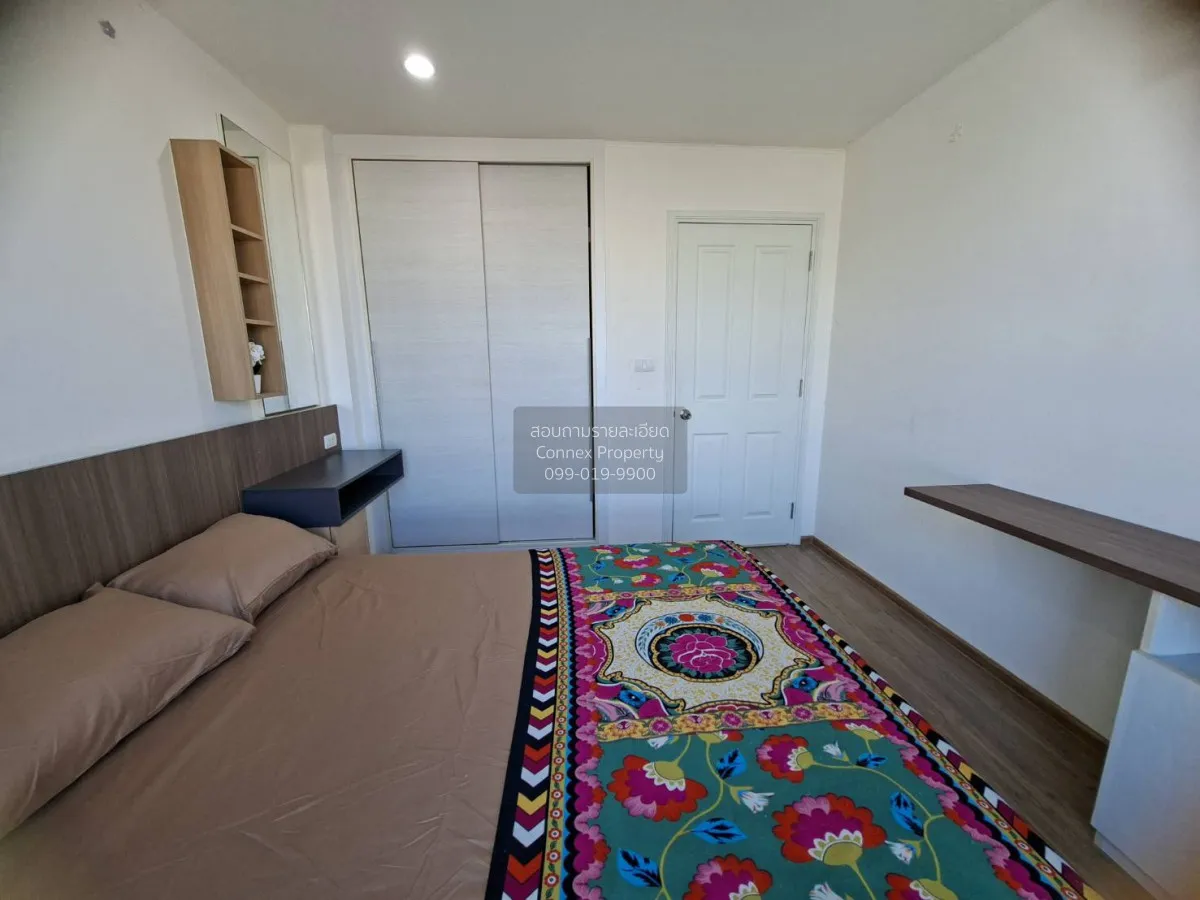 ขายคอนโด  ยู ดีไลท์ รัตนาธิเบศร์ MRT-ศูนย์ราชการนนทบุรี บางกระสอบ