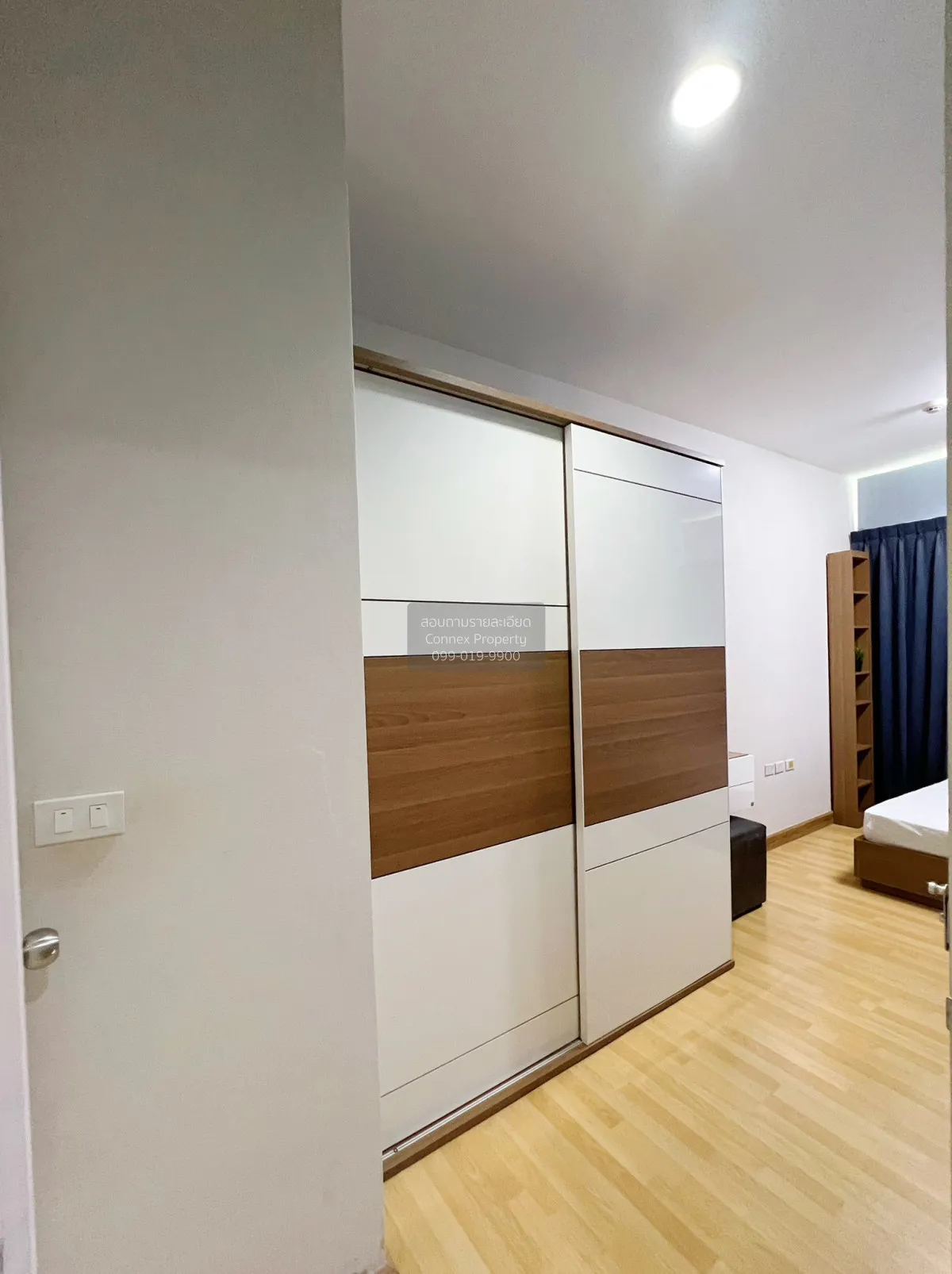 เช่าคอนโด  เซ็นทริโอ้ ลาดพร้าว 48 MRT-โชคชัย 4 (สายสีเหลือง) สามเ 3