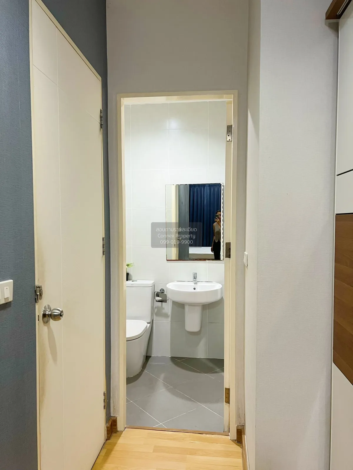 เช่าคอนโด  เซ็นทริโอ้ ลาดพร้าว 48 MRT-โชคชัย 4 (สายสีเหลือง) สามเ