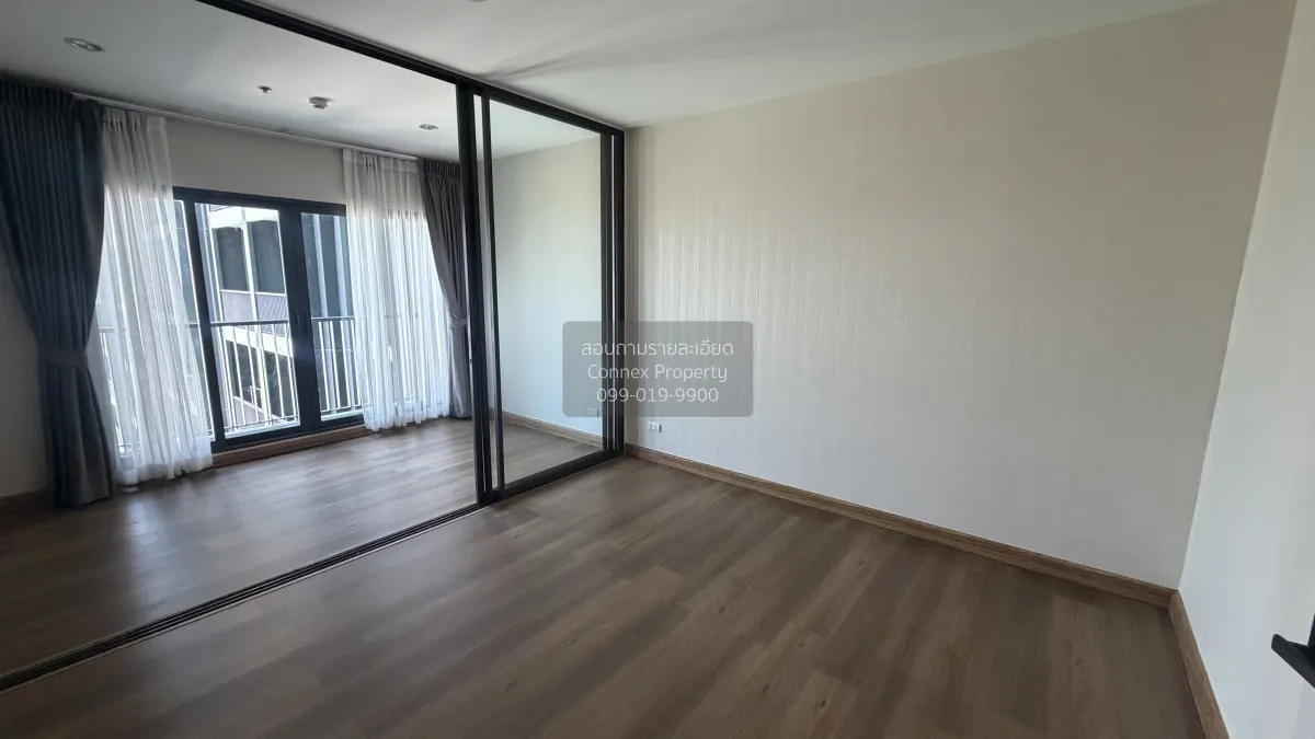 ขายคอนโด  เดอะ ทรี ริโอ้ บางอ้อ สเตชั่น MRT-บางอ้อ บางอ้อ เขต บาง 1