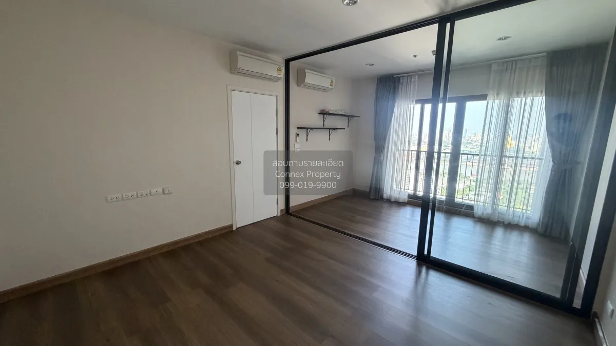 ขายคอนโด  เดอะ ทรี ริโอ้ บางอ้อ สเตชั่น MRT-บางอ้อ บางอ้อ เขต บาง 2