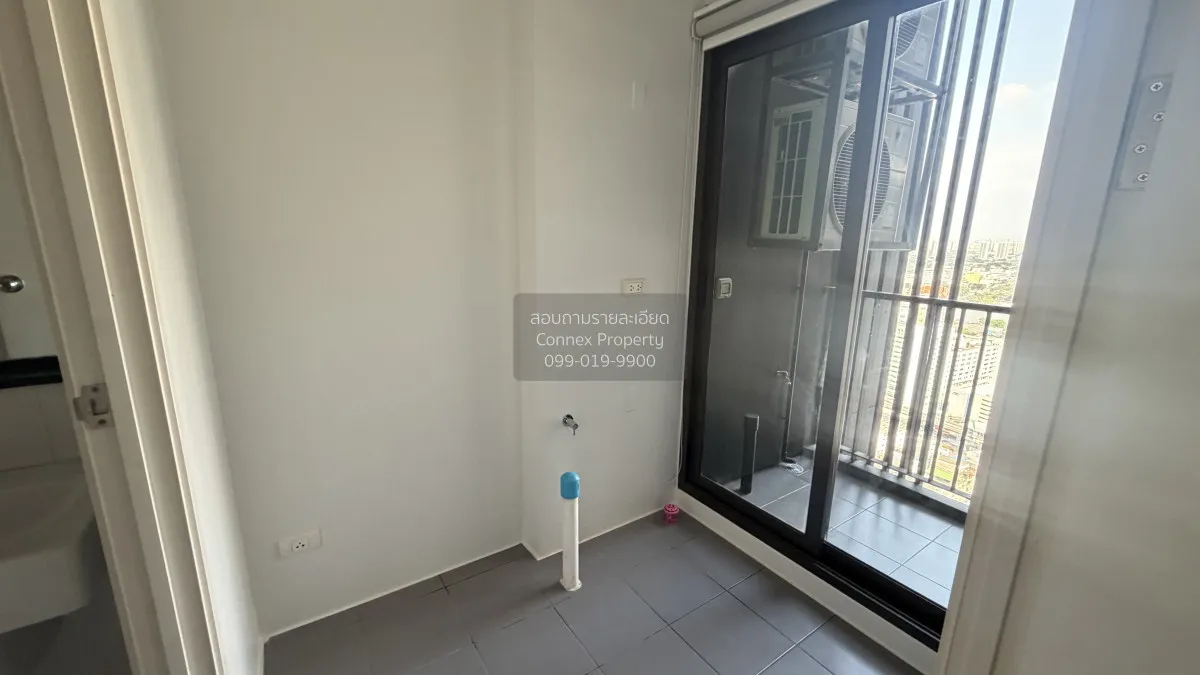 ขายคอนโด  เดอะ ทรี ริโอ้ บางอ้อ สเตชั่น MRT-บางอ้อ บางอ้อ เขต บาง 3