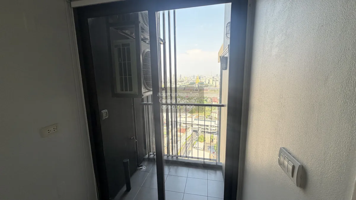 ขายคอนโด  เดอะ ทรี ริโอ้ บางอ้อ สเตชั่น MRT-บางอ้อ บางอ้อ เขต บาง