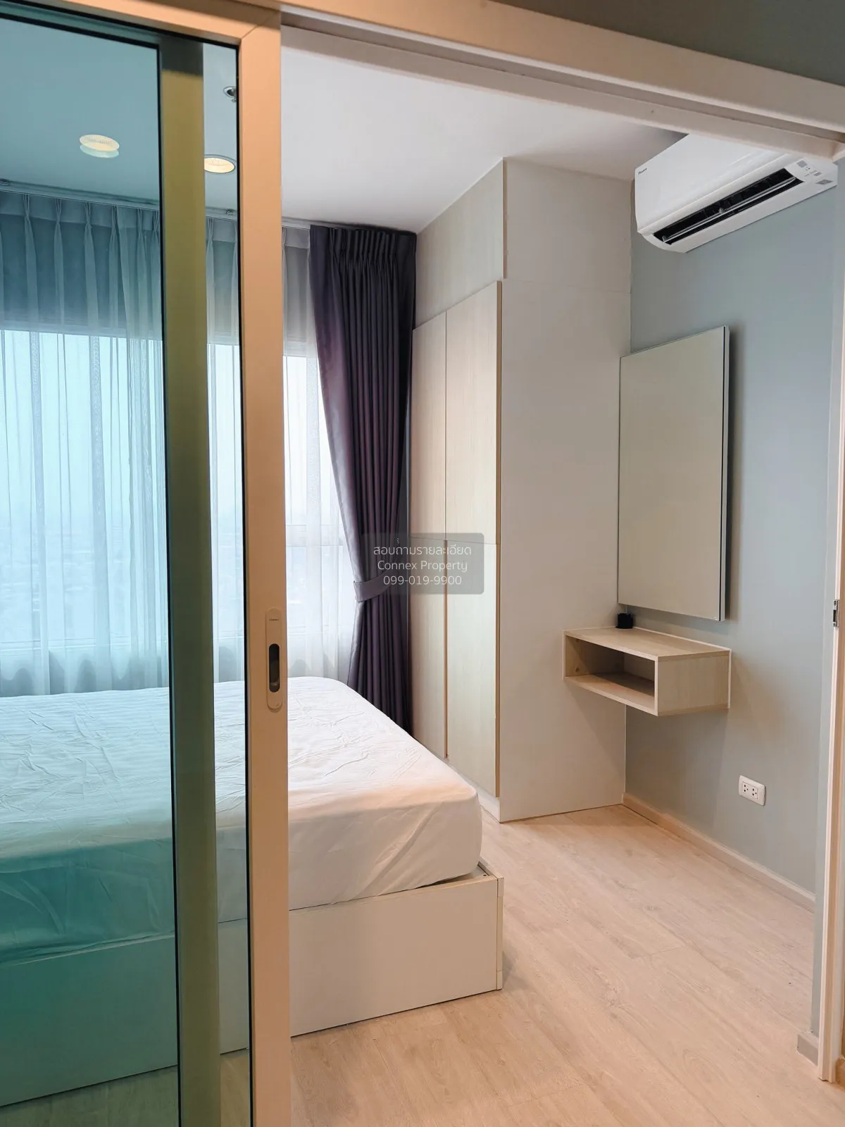 For Sale Condo , Aspire Ratchada - Wongsawang , high floor , newl