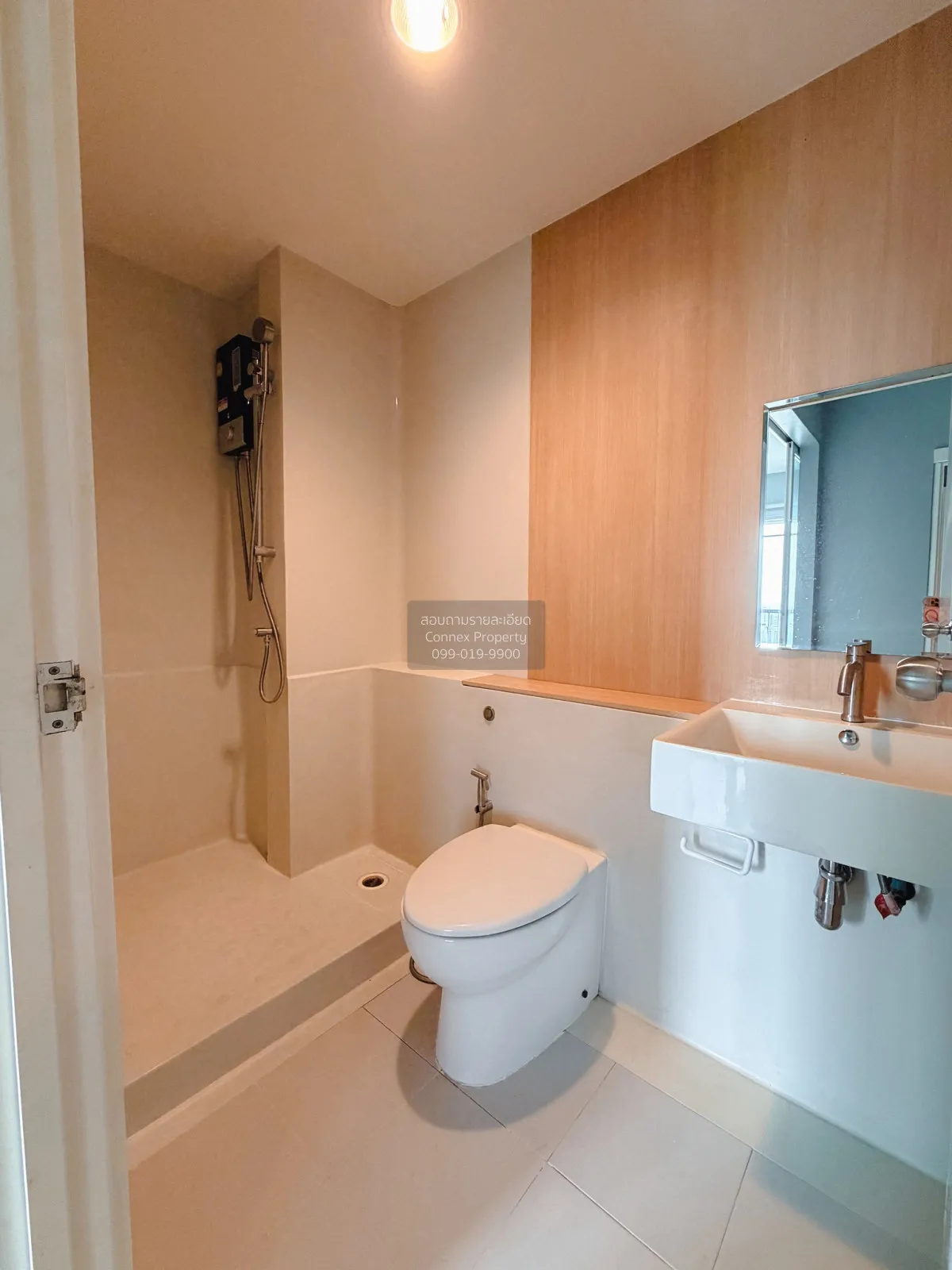 For Sale Condo , Aspire Ratchada - Wongsawang , high floor , newl