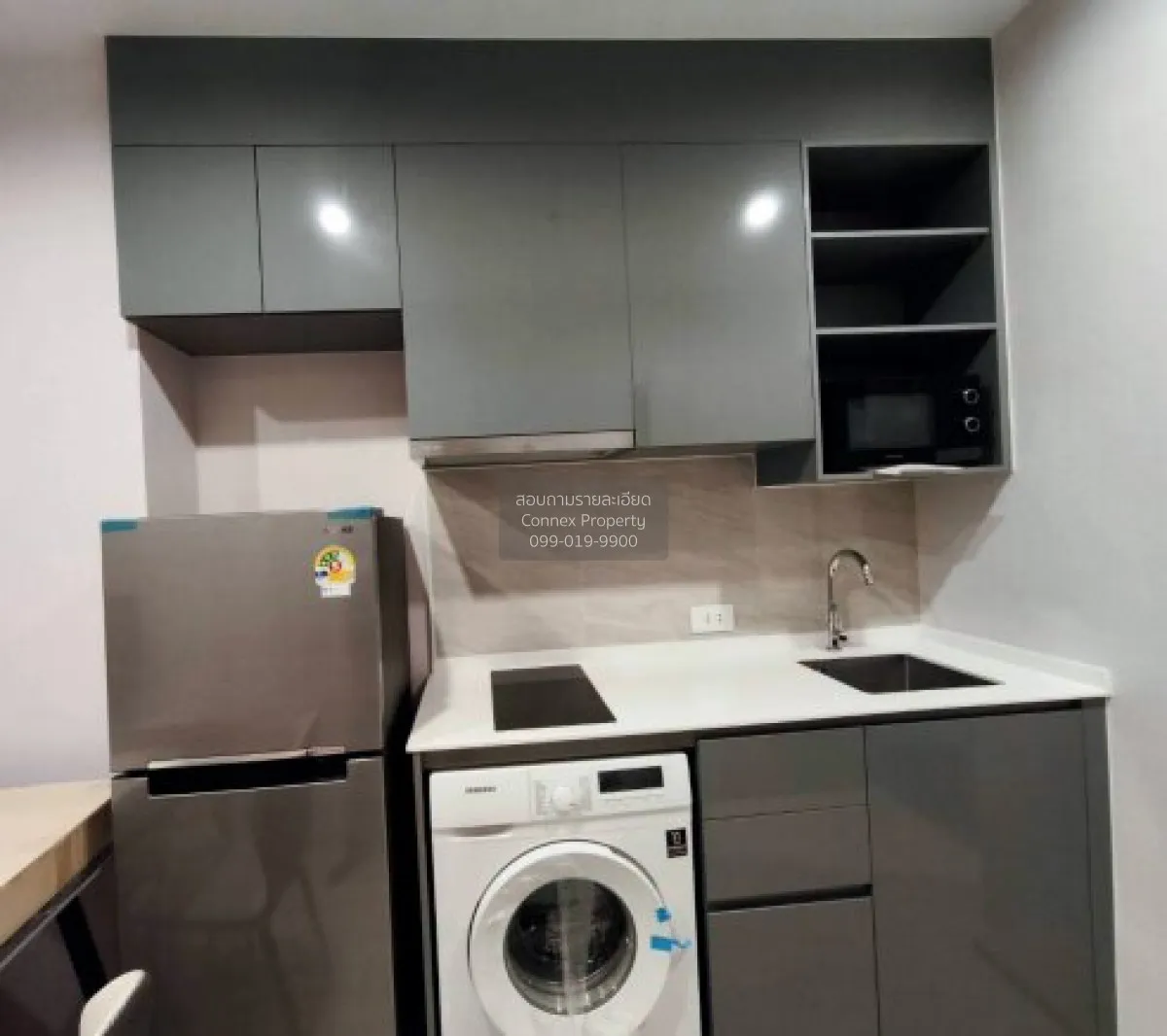 เช่าคอนโด  สกายไรส์ อเวนิว สุขุมวิท 64 บางจาก เขต พระโขนง กรุงเทพ