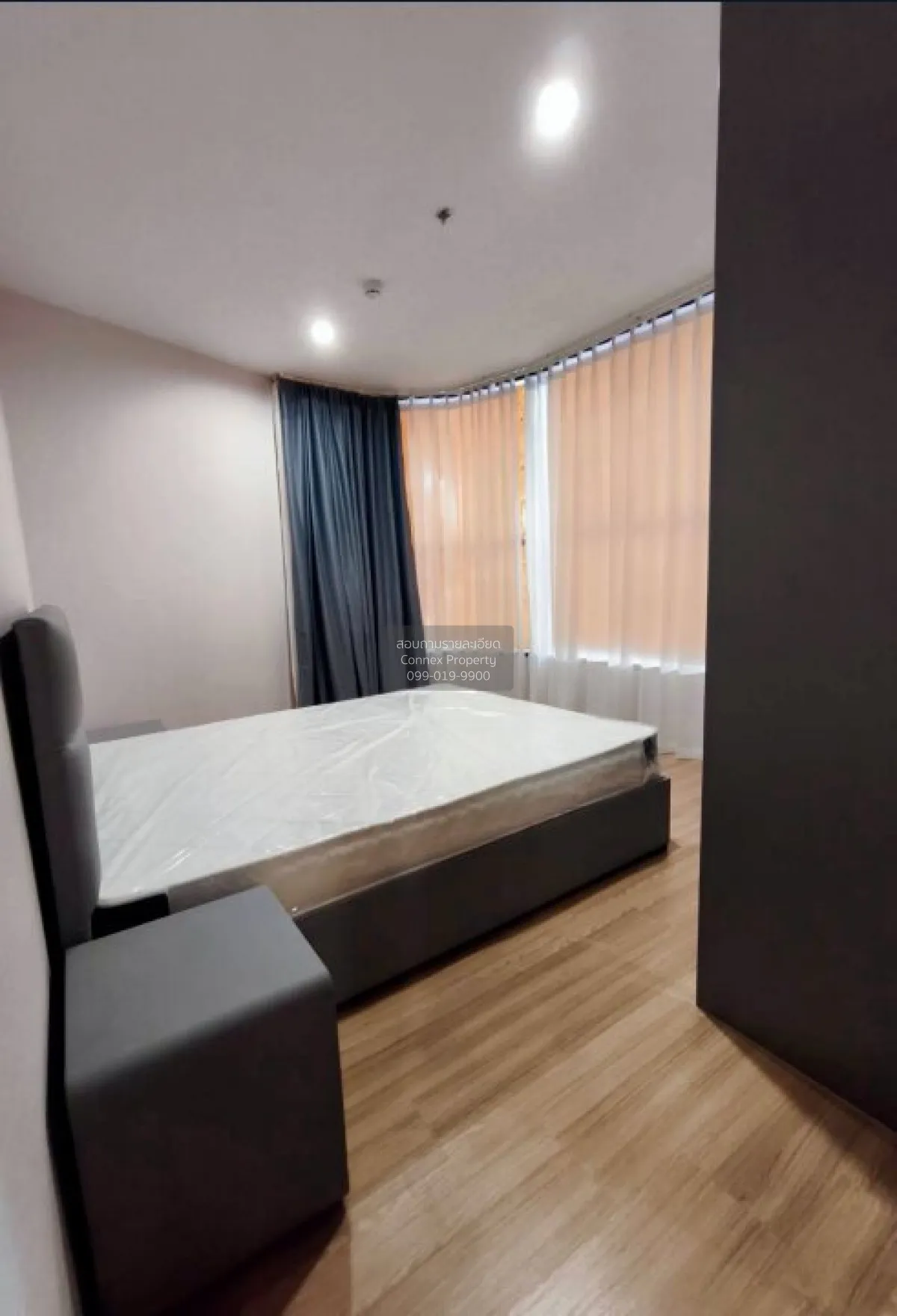 เช่าคอนโด  สกายไรส์ อเวนิว สุขุมวิท 64 บางจาก เขต พระโขนง กรุงเทพ