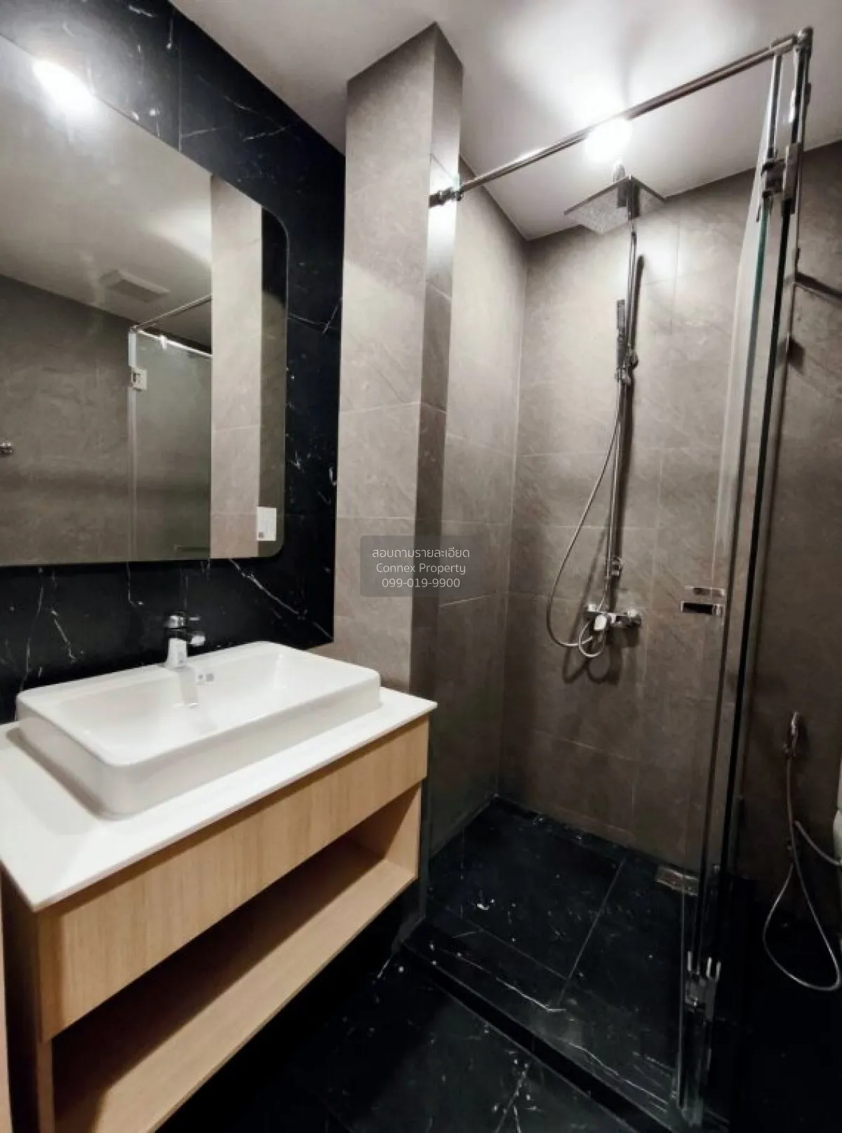 เช่าคอนโด  สกายไรส์ อเวนิว สุขุมวิท 64 บางจาก เขต พระโขนง กรุงเทพ