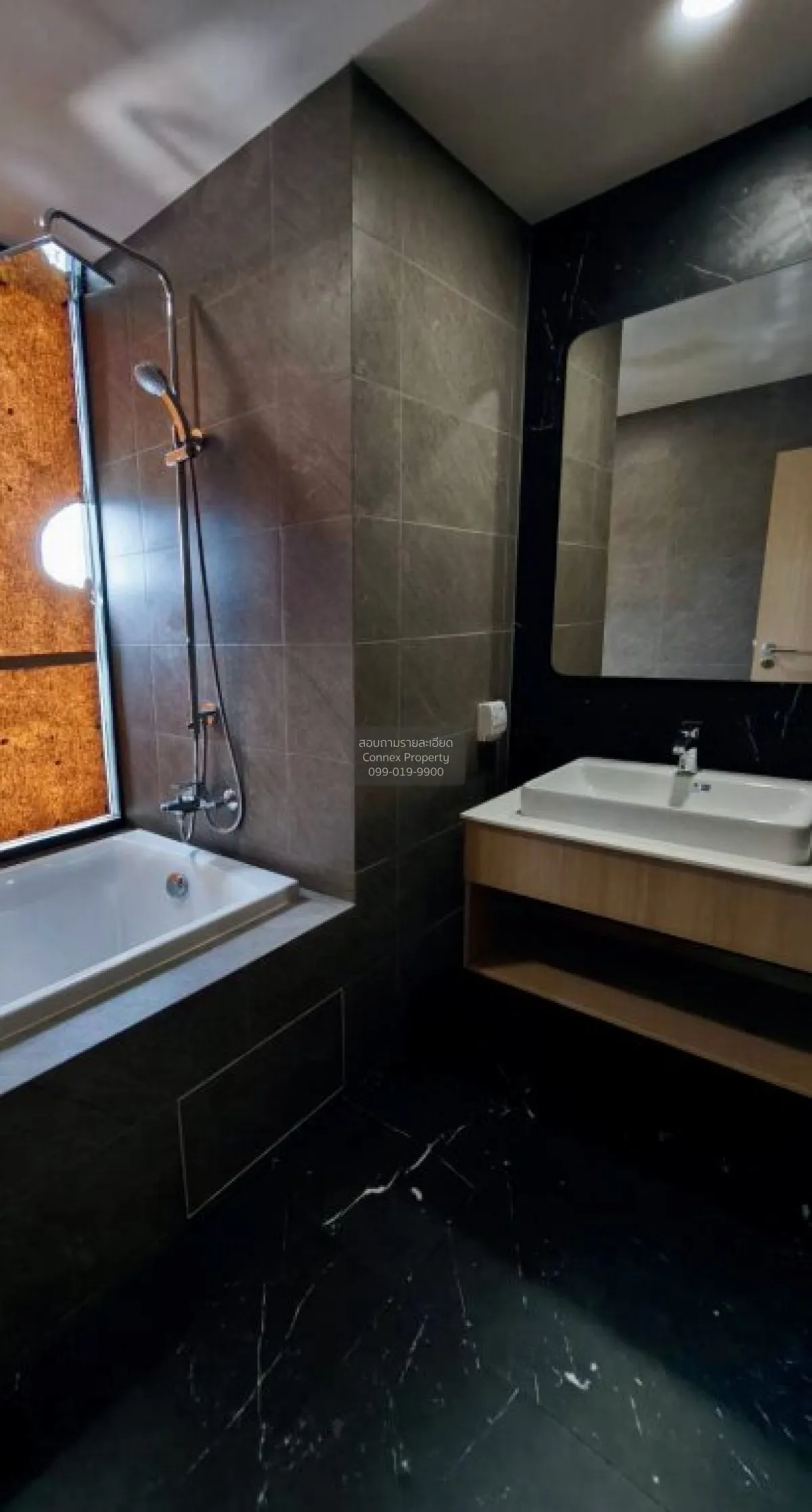 เช่าคอนโด  สกายไรส์ อเวนิว สุขุมวิท 64 บางจาก เขต พระโขนง กรุงเทพ